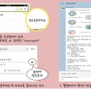 운문우체국 이미지