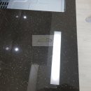 신천주방