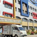 곡란초등학교 이미지