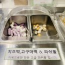 채선당 호매실점 | 채선당M 수원호매실점 샤브샤브 뷔페 방문 후기
