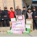 세종우체국 이미지