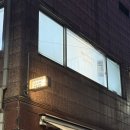 수원-0456 이미지