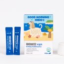 하이비오 이미지