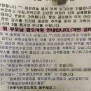 슬기샘어린이집 이미지