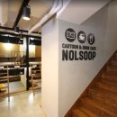 놀숲 부산주례점 이미지