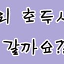 다경물산