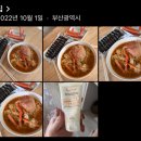 명문김밥 이미지
