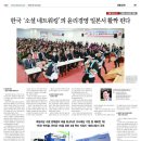 주식회사 홍익 이미지