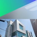 연산9동 행정복지센터 이미지