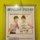 작업의 정석(평일) 이미지