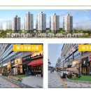 용인동백두산위브더제니스 이미지