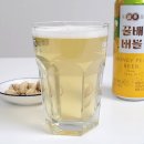보리버블 | 상주 꿀배버블 시음 후기