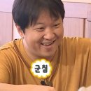 아루히 | 아루히 니와 솔직 후기