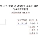 이상의원 네이버블로그