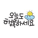 맛;드림떡카페 이미지
