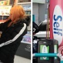 평화셀프주유소 이미지