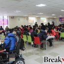 행복한우리복지관 이미지