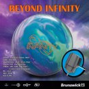 [BRUNSWICK] 비욘드 인피니티(Beyond Infinity) 이미지