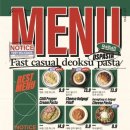 덕수불고기 이미지