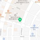 더혼 선암도장 이미지