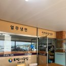 담박골 이미지