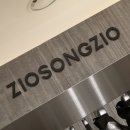 지오프라자(2) | 남성 컨템포러리 디자이너브랜드 지오송지오 롯데백화점 잠실점 방문 후기, 남성복 26SS 봄코디 실착