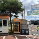 의성초등학교 이미지