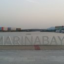 마리나당구장 이미지