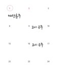 희진미용실 이미지