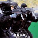 경찰특공대