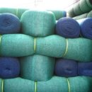 경신농약사 이미지