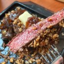 270-3609 | 김포맛집/가성비 구래동점심 혼밥가능한 헤비스테이크