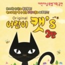 영천시민회관 이미지