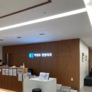 이태원정형외과의원 | 제주 정형외과 추천 이태우정형외과 _ 어린이 꼬리뼈 골절진단 후기