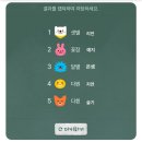 달별한옥 | [전라도 / 전주] 각방부터 바베큐, 감성까지! 전주한옥마을 숙소추천 | 하록당
