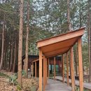 건지산숲속작은도서관 이미지