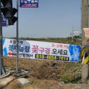 수광농장 이미지