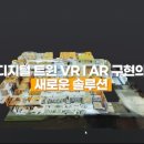 듀콘 이미지