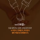 내마음내과 티스토리