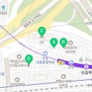 지에스25 신길역점 이미지
