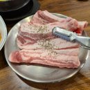 북문숯불갈비 이미지