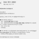 한양이비인후과의원 이미지