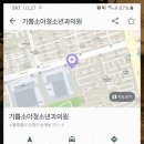 기쁨소아청소년과의원 이미지