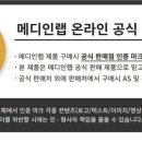 숨브리즈 이미지