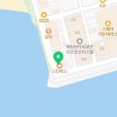 홍유단(광안점) 이미지