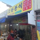 마전목장 이미지