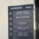 달팽이이비인후과의원 이미지