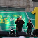 대명공연거리 이미지