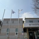 익산시용동보건지소 이미지