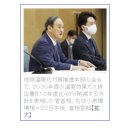 대신환경 이미지